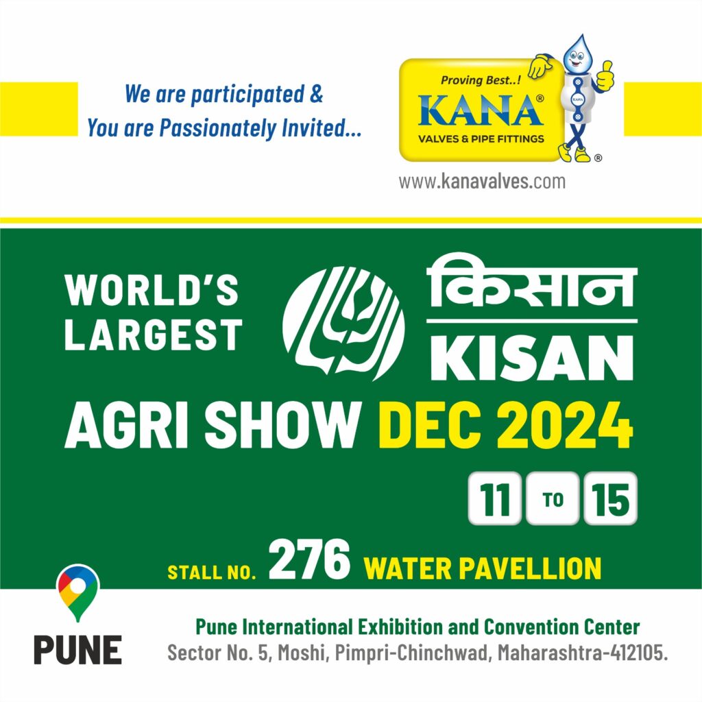 Kishan Agri Show 2024