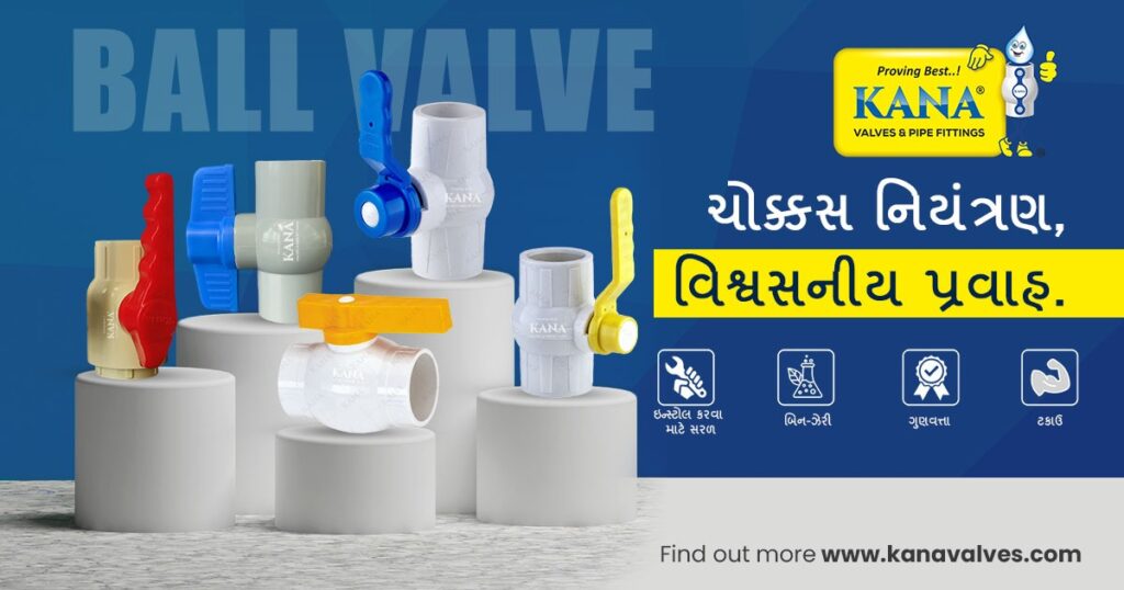 PVC | UPVC | CPVC | RPVC | Apex - Ball Valves Manufacturer, Supplier and Exporter in Gujarat.