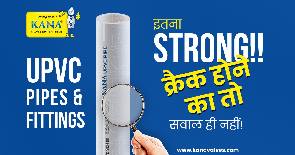 UPVC Pipe- SCH 40 | ASTM Pipes Manufacturer, Supplier & Exporter in India.